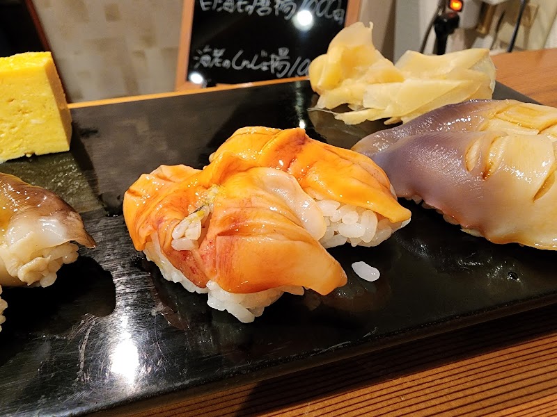 努寿司