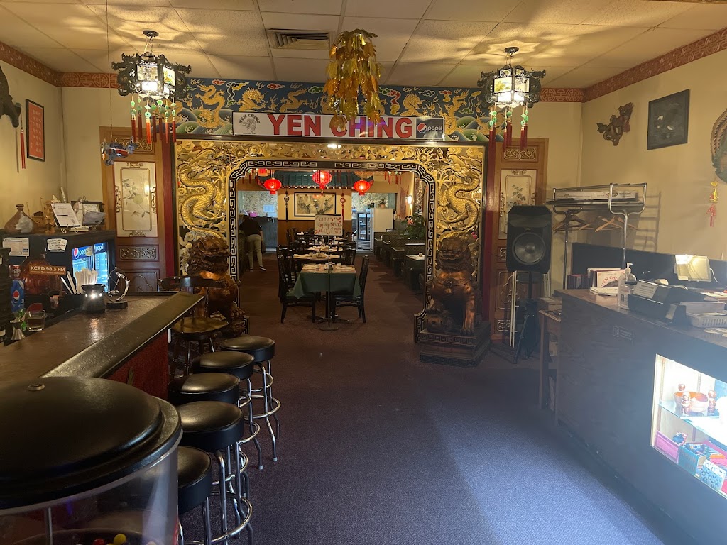 Yen Ching Restaurant 52001
