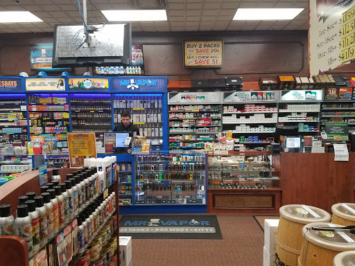 Vaporizer Store «Wild Bills Tobacco», reviews and photos, 49101 Van Dyke, Shelby Charter Township, MI 48317, USA
