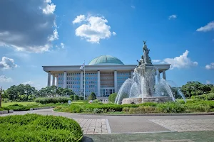National Assembly Building image