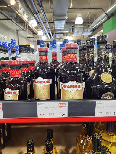 Wine Store «BevMo!», reviews and photos, 525 Embarcadero West, Oakland, CA 94607, USA