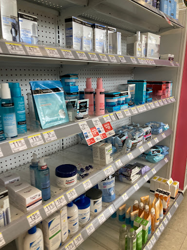 Drug Store «Walgreens», reviews and photos, 520 Convery Blvd, Perth Amboy, NJ 08861, USA