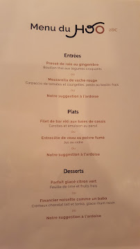 Restaurant Le HOO Saint Grégoire près de Rennes à Saint-Grégoire menu