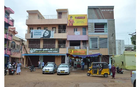 Thangamayil Jewellery Limited image