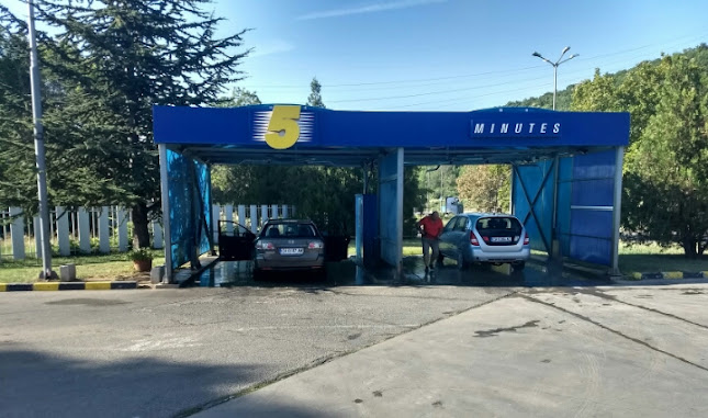 Отзиви за Car wash ЕКО в Сливен - Автомивка