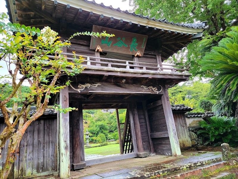 浄香寺