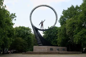 Monument to the Conquerors of the nearby Universe image