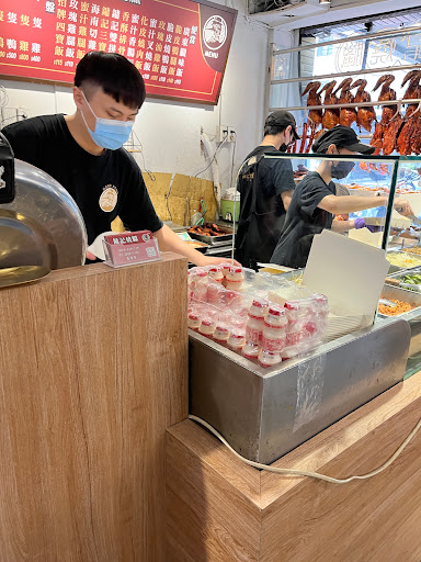 香港鏞記燒臘快餐 的照片