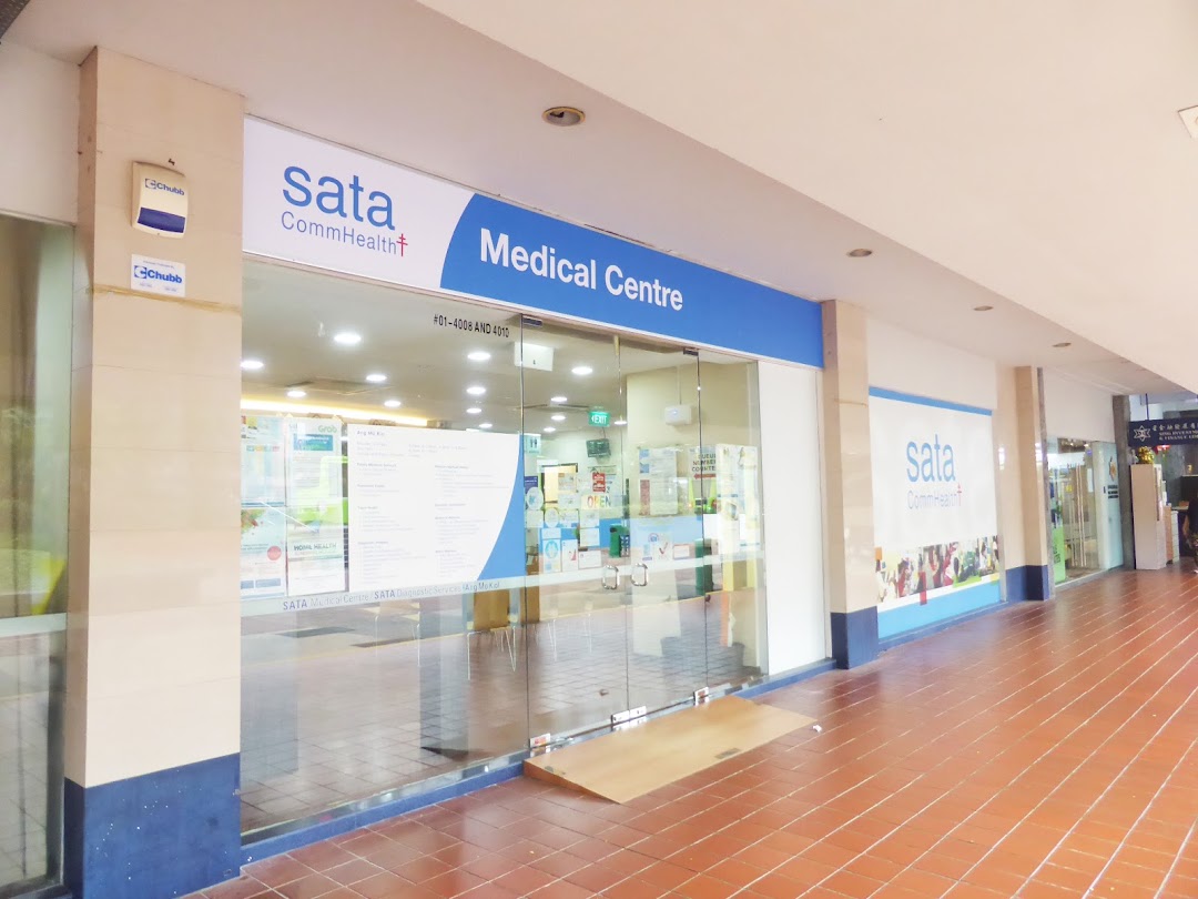 SATA CommHealth Ang Mo Kio Medical Centre