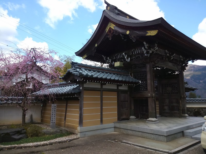 興行寺