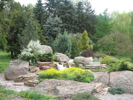 Kharkiv Botanical Garden