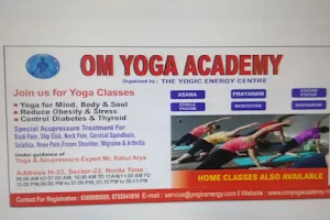 Om Yoga Academy Organised by SKMYOGA image