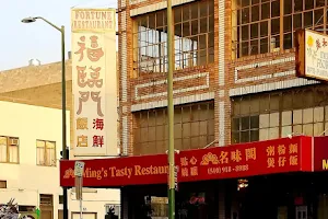 Ming's Tasty image