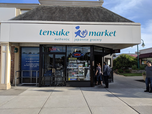 Shopping Mall «Kenny Centre», reviews and photos, 1141 Kenny Centre Mall, Columbus, OH 43220, USA