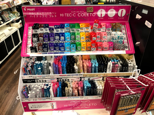 Stationery Store «Maido», reviews and photos, 150 E Main St #110, Alhambra, CA 91801, USA