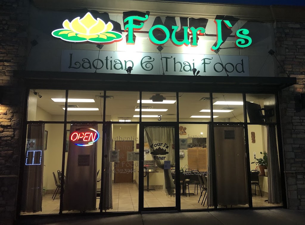 Four J's (Lao/Thai Dine-In From Togo Boxes or Takeout) 73108