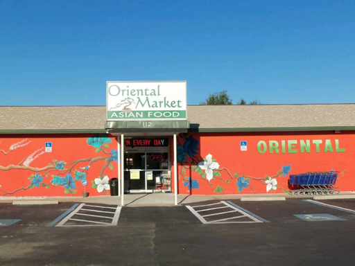 Brandon Oriental Market, 112 Pauls Dr, Brandon, FL 33511, USA, 
