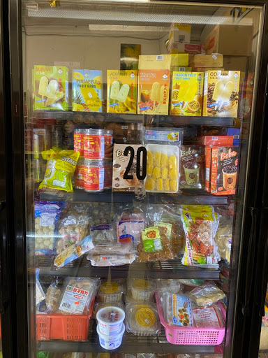 Asian Grocery Store «An Chau 2 Oriental Food Market», reviews and photos, 833 Niagara St, Buffalo, NY 14213, USA