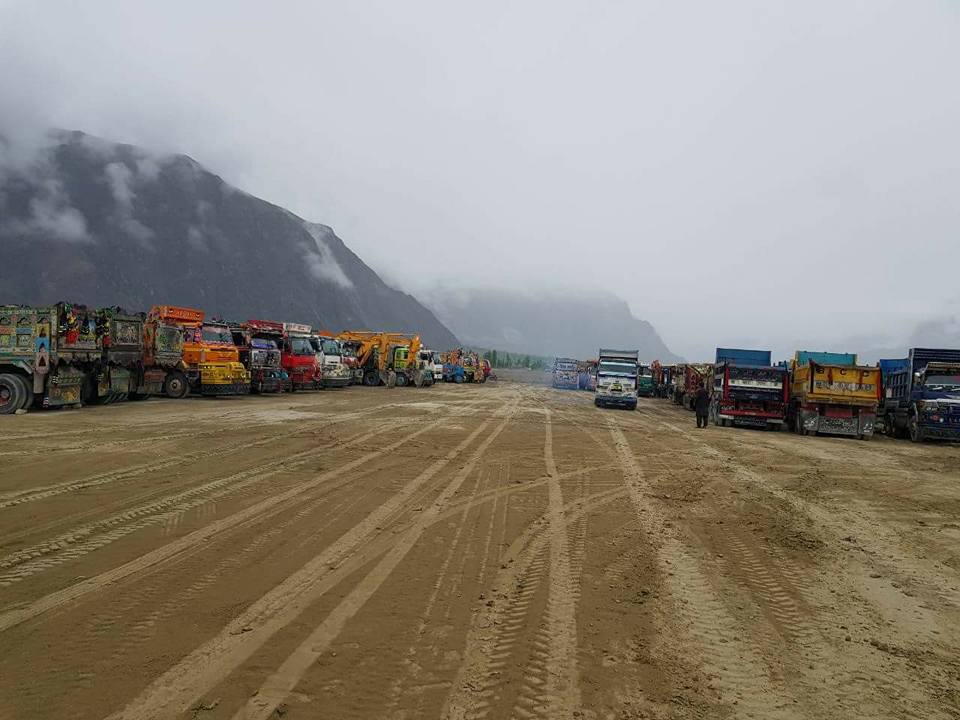 Kohistan Highway Construction Company
