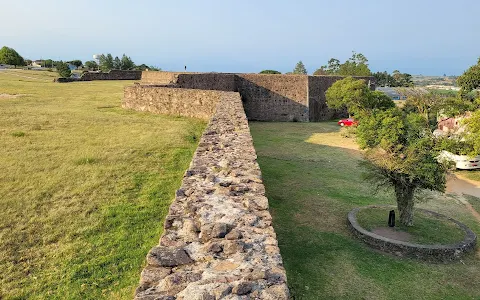 Forte Dom Pedro II image