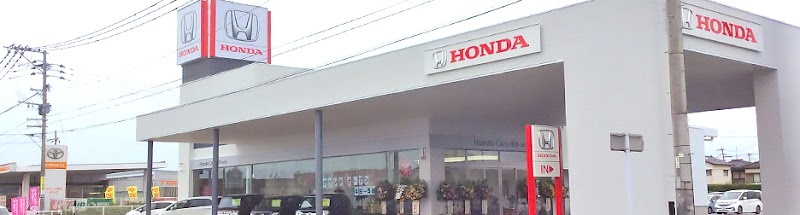 Honda Cars 博多 柳川店