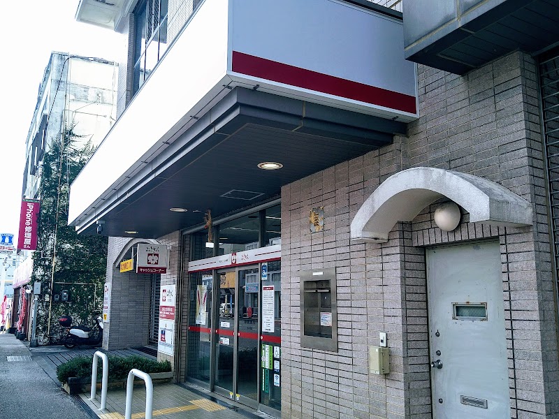 沖縄銀行 石川支店