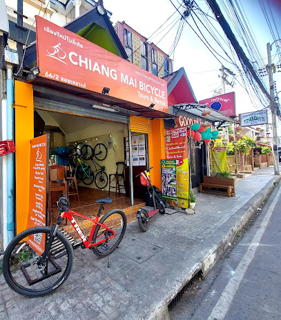 Chiang Mai Bicycle and Motorbike Rental