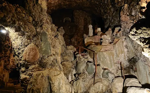 Dōkutsu-kannon (Cave of Kannon) image