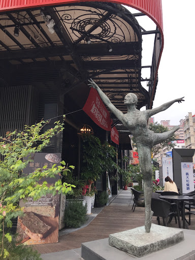 義來藝去-裕誠店