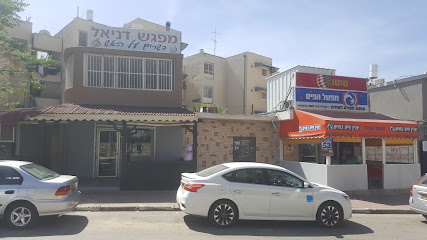 תמונה