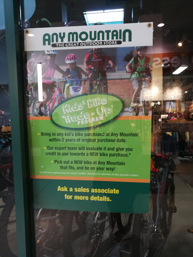 Sporting Goods Store «Any Mountain- San Jose», reviews and photos, 1600 Saratoga Ave, San Jose, CA 95129, USA