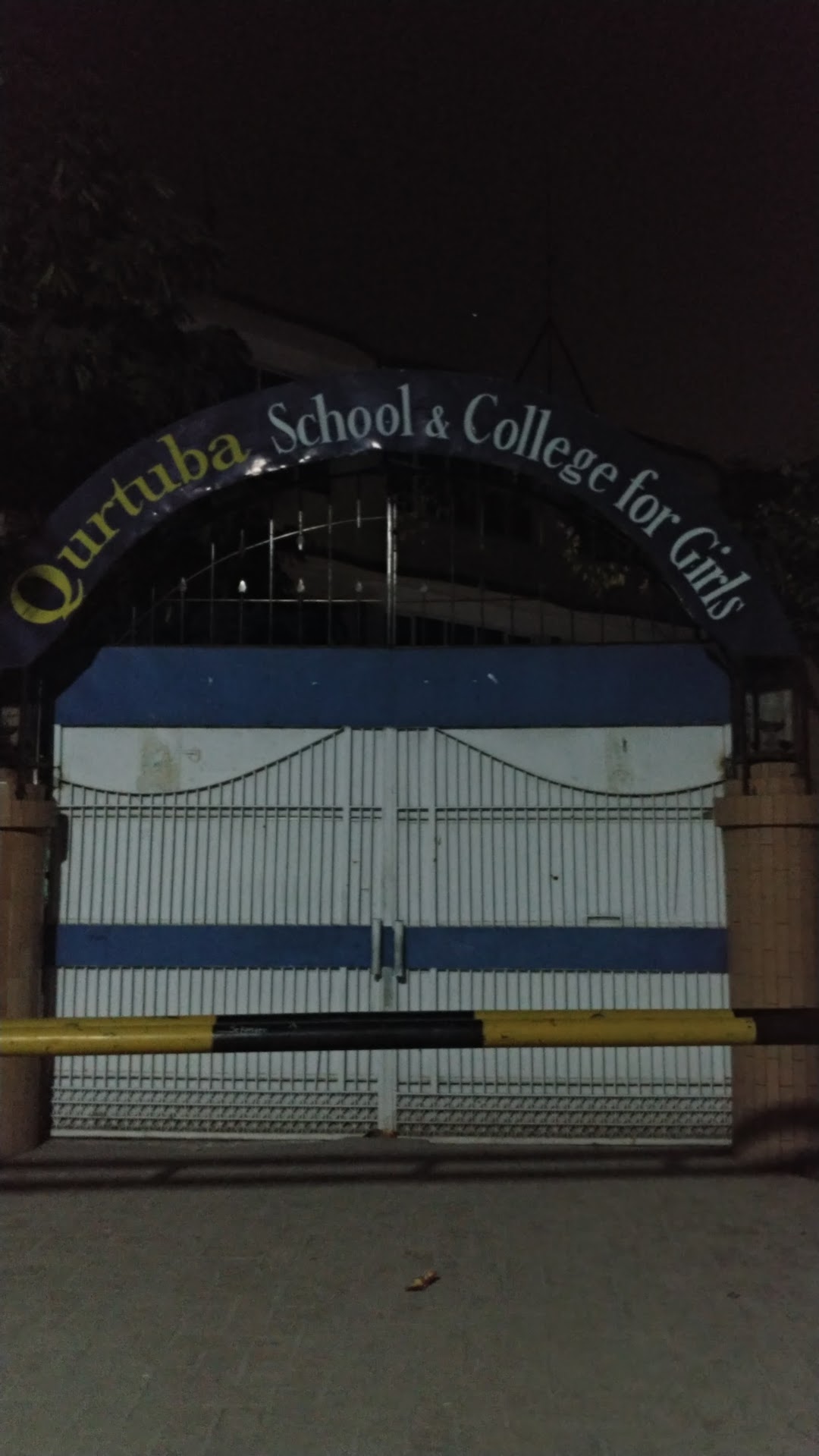 Qurtuba School And College (Girls)