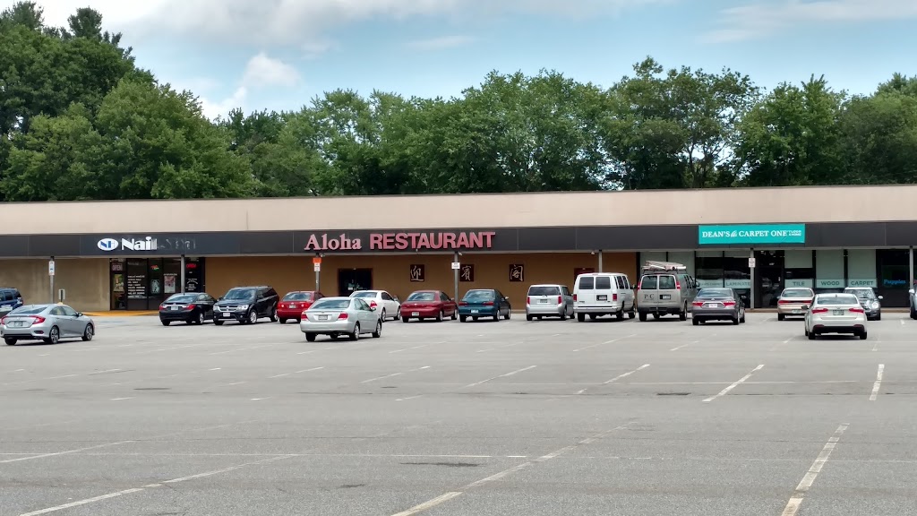 Aloha Restaurant 03104