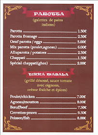 Restaurant Ganapathy à Lourdes menu