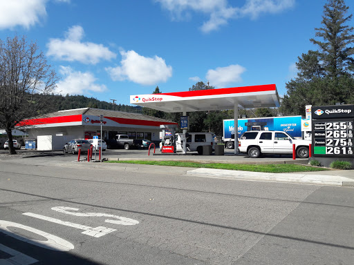 Convenience Store «Quik Stop», reviews and photos, 601 N Cloverdale Blvd, Cloverdale, CA 95425, USA