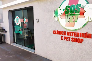 SOS VET Clínica Veterinária e Pet Shop image