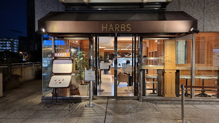 HARBS 横浜ランドマークプラザ店