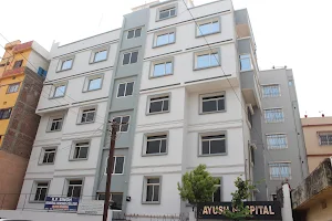 Ayush Hospital image