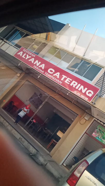 Restoran Alyana & Catering