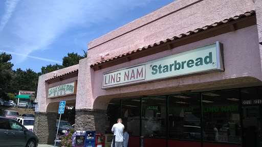 Hardware Store «Orchard Supply Hardware», reviews and photos, 2245 Gellert Blvd, South San Francisco, CA 94080, USA