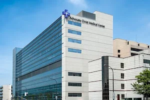 Advocate Medical Group Primary Care image