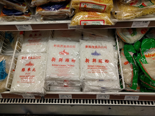 Asian Grocery Store «99 Ranch Market», reviews and photos, 35219 Newark Blvd, Newark, CA 94560, USA