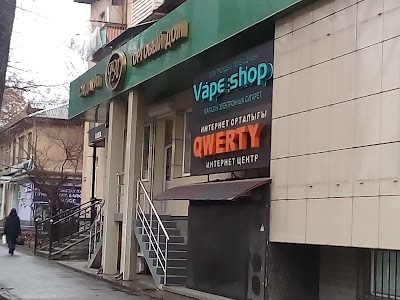 Photos of Электронные сигареты, Vape shop