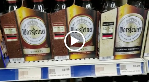 Liquor Store «Montgomery County Liquor & Wine - Muddy Branch», reviews and photos, 866 Muddy Branch Rd, Gaithersburg, MD 20878, USA