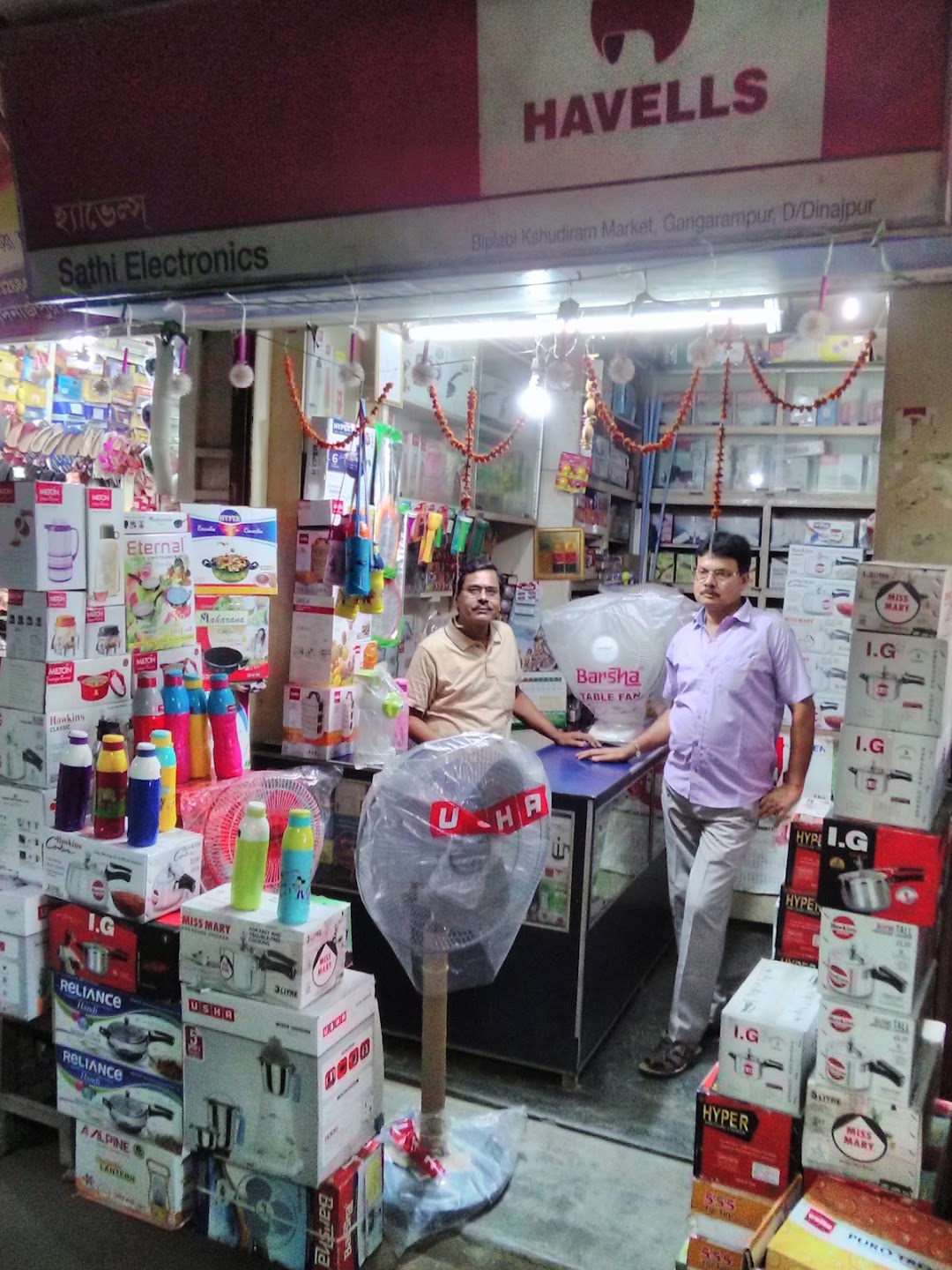 Sathi Electronics