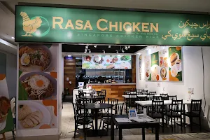 Rasa Chicken (KB Sentral) image