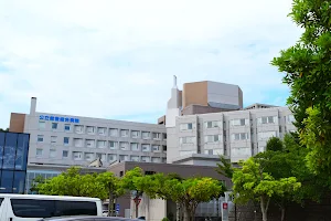 Noto General Hospital image