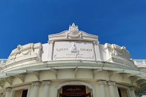 Queen Sirikit Museum of Textiles image