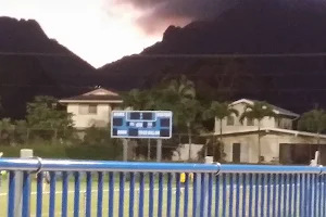 Kailua High School image