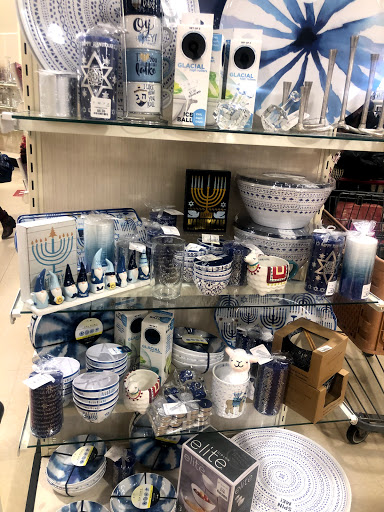 Department Store «HomeGoods», reviews and photos, 162 Everett Ave, Chelsea, MA 02150, USA